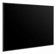 Monitor Lg 43uh5q 43
