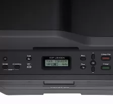 Multifuncional Brother Dcp-l2540dw Laser, Impresión En Blanco Y Negro, Wifi