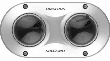Cámara Ip Hikvision Ds-2cd6d42g0-is(2.8mm) 4 Mp, Microsd, Interior Y Exterior, Ip67, Blanco