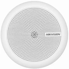 Micrfono Omnidireccional 360 Hikvision Uso En Interior / Preamplificado Para Cctv / Cancelacin De Ruido Ambiental / Uso En Techo - Pared - Escritorio / Alcance De 5 Metros