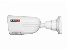 Cámara Ip Provision-isr I4-320a-28 2 Mp, Bala (forma), Interior Y Exterior, Blanco