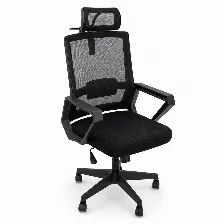 Silla Gerencial Modamob, Modelo Iris, Respaldo Y Cabecera De Malla, Piston De Gas C3 130kg, Reposabrazos, Soporte Lumbar, Color Gris/negro