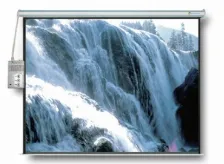 Pantalla Multimedia Screen Mse-213 Electrica 120 Pulgadas Formato 1:1