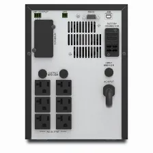 No Break Apc Smv2000ca 2 Kva / 1400 W, Entrada 150 V, Negro