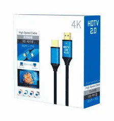 Cable Hdmi Saxxon Sx-15hd-c V. 2.0, 15 M, Negro