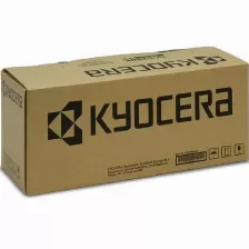Tóner Kyocera Tk-5442y Original, Amarillo